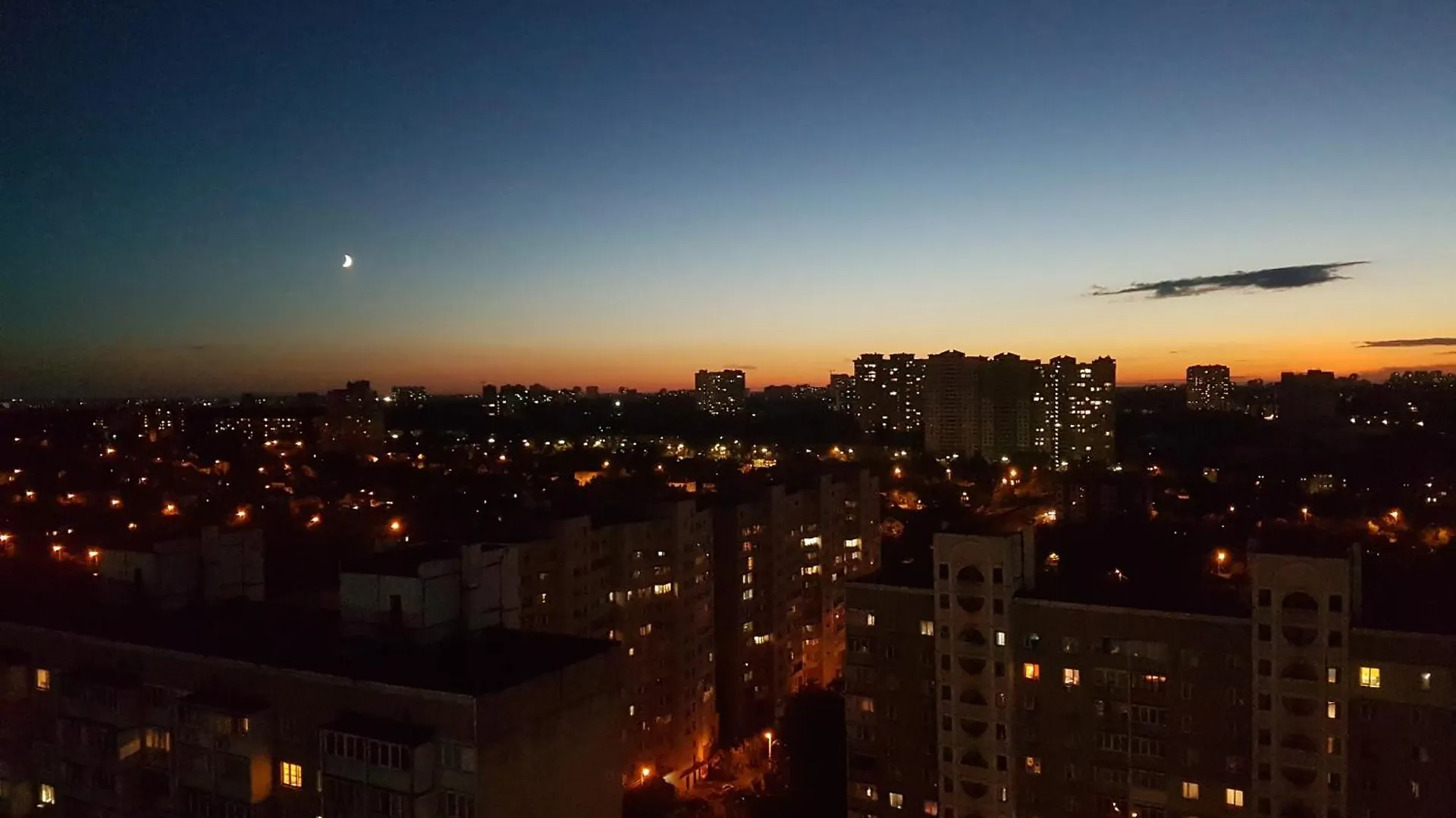 Apartamento Двокімнатна Smart Квартира Kiev