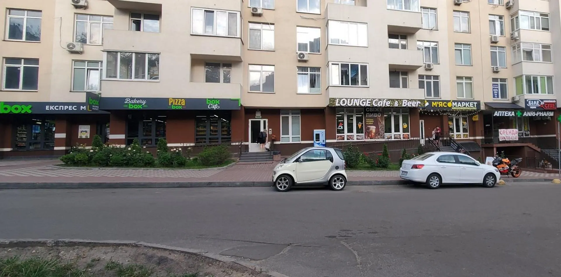 Двокімнатна Smart Квартира Kyiv 0*,  Ukraine